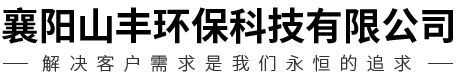 定制/定做襯衫廠家/公司_襯衫訂做/訂制價(jià)格/費(fèi)用-北京圣達(dá)信襯衫